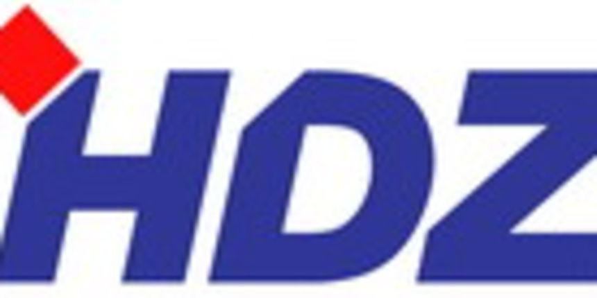 HDZ logo HDZ logo