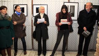 II. biennale hrvatske mlade fotografije – Čovjek i prostor ; foto Iva Perinčić II. biennale hrvatske mlade fotografije – Čovjek i prostor ; foto Iva Perinčić