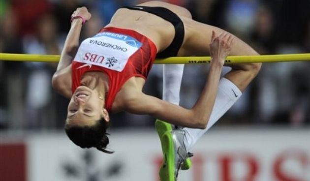 Ana Čičerova, Foto: AP Photo