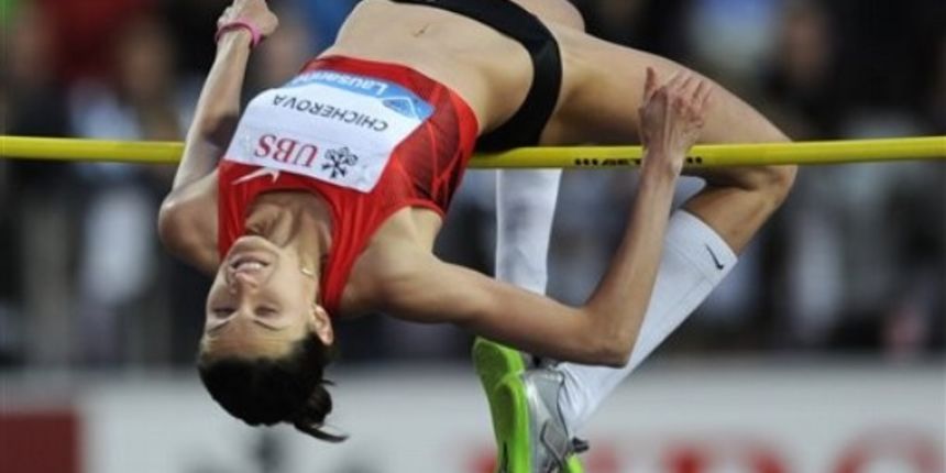 Ana Čičerova, Foto: AP Photo Ana Čičerova, Foto: AP Photo