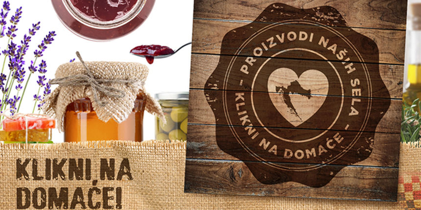 Domaći proizvodi HP Domaći proizvodi HP