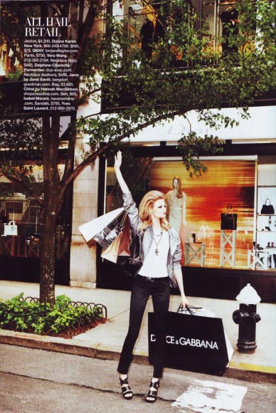 Magdalena Frackowlak za Harper’s Baazar (Moda.hr)