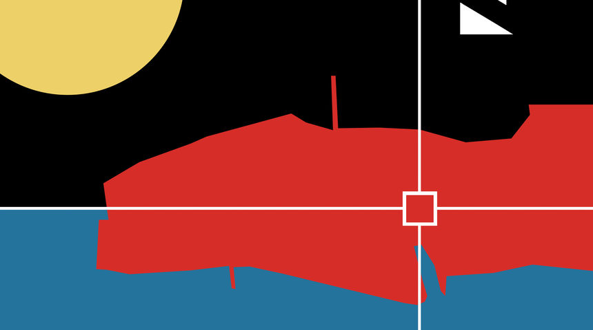 Toplinski mostovi u zgradarstvu Toplinski mostovi u zgradarstvu