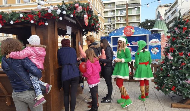 Konzumova božićna akcija za DV Latica