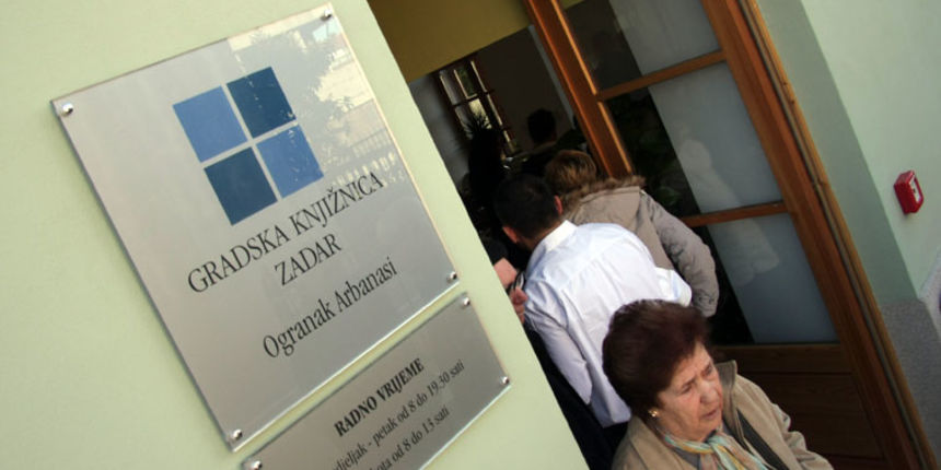 GKZD Arbanasi GKZD Arbanasi