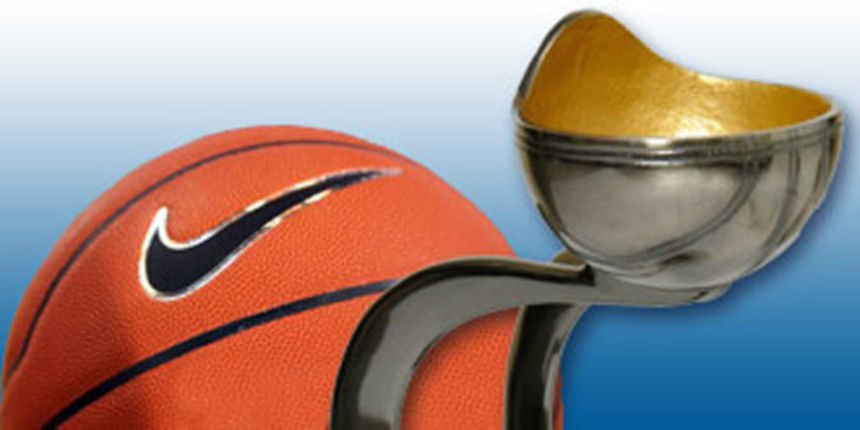 ULEB kup (Foto: israelbasket.com) ULEB kup (Foto: israelbasket.com)