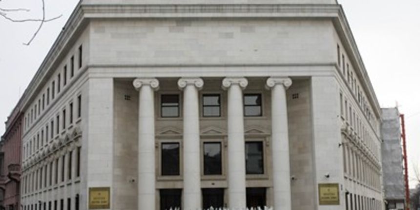 HNB, Foto: Davor Pongracic / CROPIX