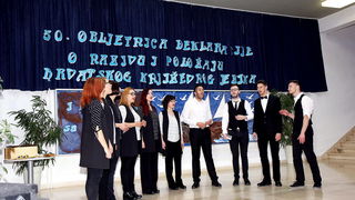 OŠ Smiljevac: Obilježena 50. godina Deklaracije o nazivu i položaju hrvatskoga jezika OŠ Smiljevac: Obilježena 50. godina Deklaracije o nazivu i položaju hrvatskoga jezika