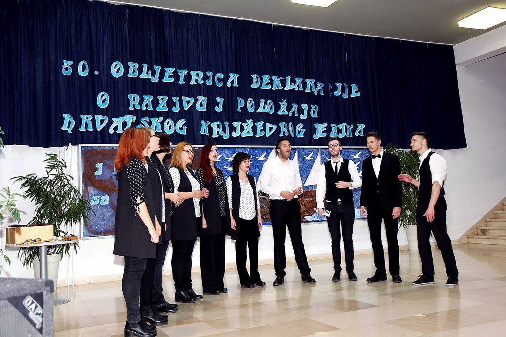 OŠ Smiljevac: Obilježena 50. godina Deklaracije o nazivu i položaju hrvatskoga jezika OŠ Smiljevac: Obilježena 50. godina Deklaracije o nazivu i položaju hrvatskoga jezika