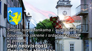 Image 1054105 (auto)