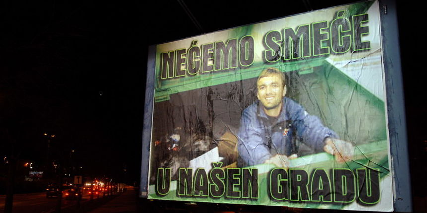 Mirko Hrgović (Fedja Klaric / CROPIX ) Mirko Hrgović (Fedja Klaric / CROPIX )