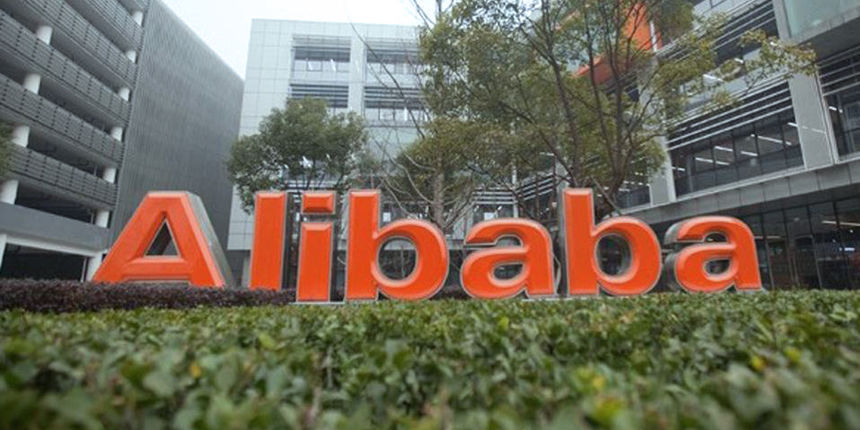 Alibaba Alibaba