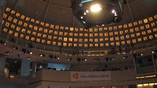 Image 1182515 (auto) Image 1182515 (auto)