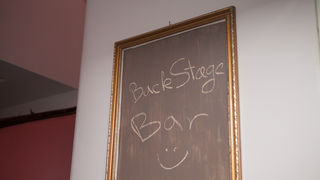 Otvorenje BackStage bara, foto: Darko Belančić Otvorenje BackStage bara, foto: Darko Belančić