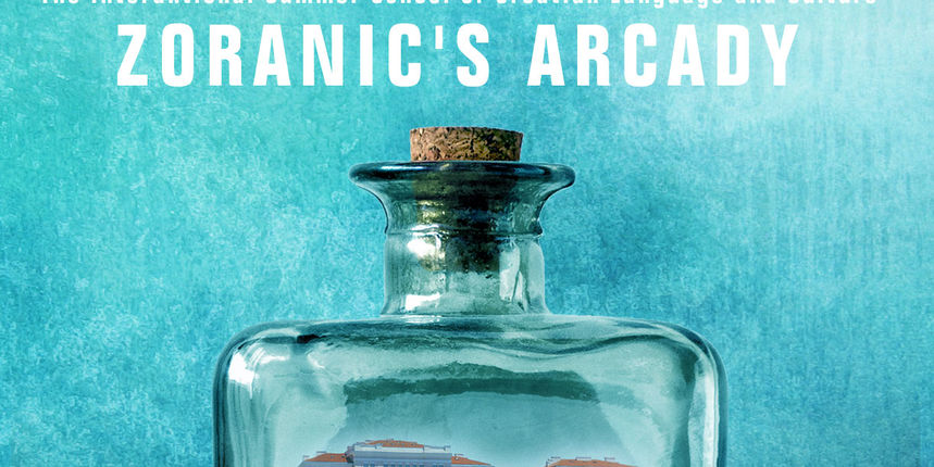 U ponedjeljak, 21. srpnja, svečano otvorenje “Zoranićeve arkadije” U ponedjeljak, 21. srpnja, svečano otvorenje “Zoranićeve arkadije”