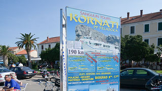 Posjeta NP Kornati i PP Telašćica, foto: Darko Belančić Posjeta NP Kornati i PP Telašćica, foto: Darko Belančić