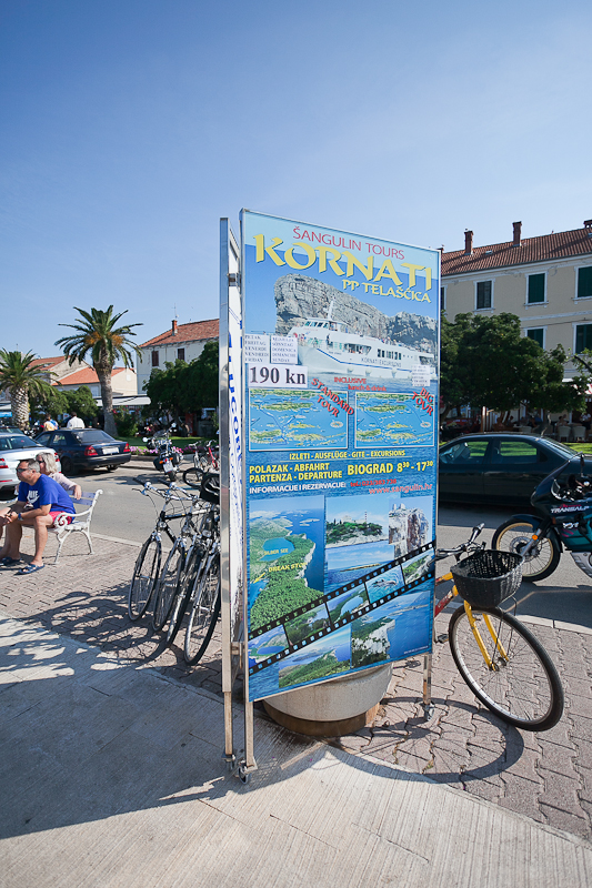 Posjeta NP Kornati i PP Telašćica, foto: Darko Belančić Posjeta NP Kornati i PP Telašćica, foto: Darko Belančić