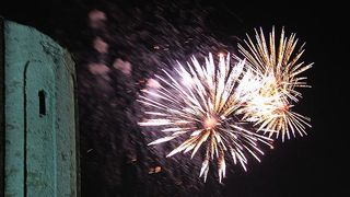 Novogodišnji vatromet u Zadru 2009. (foto: Marin Gospić)