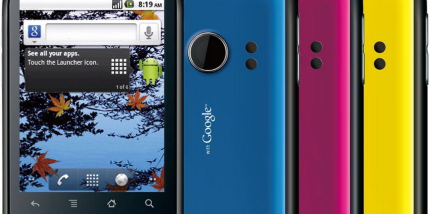 BonBon donosi Huawei Ideos