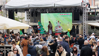 Otvoren dječji Advent 2022 Otvoren dječji Advent 2022