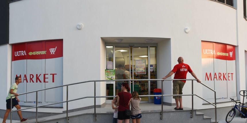 Sonikova EUROforija u Preku Sonikova EUROforija u Preku