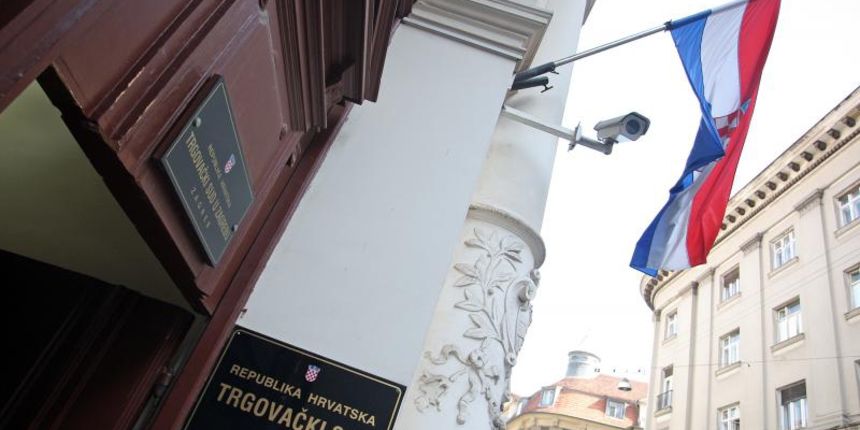 04.07.2013., Zagreb – Ulaz u trgovacki sud. Photo: B Autor Borna Filic/PIXSELL KLJUČNE RIJEČI tabla, ulaz, trgovacki sud, zgrada, ilustracija 04.07.2013., Zagreb – Ulaz u trgovacki sud. Photo: B Autor Borna Filic/PIXSELL KLJUČNE RIJEČI tabla, ulaz, trgovacki sud, zgrada, ilustracija