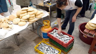 Proslava 1. svibnja na trgu Pet bunara