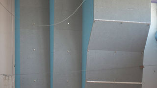 Penjačka stijena u bibinjskoj sportskoj dvorani, Foto: Leo Banić Penjačka stijena u bibinjskoj sportskoj dvorani, Foto: Leo Banić