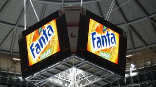 Semafor u SC Visnjik u Zadru, 18.5.2008.