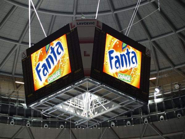 Semafor u SC Visnjik u Zadru, 18.5.2008.