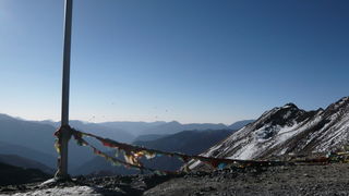 Putovanje u Kinu i Tibet (Foto:Iva Bur