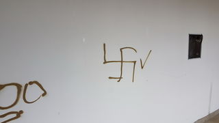 Devastirani Centar Mocire Devastirani Centar Mocire