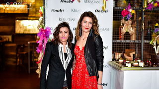 Humanitarna proslava 10. rođendana Frizerskog salona Anchi @ Harbor Cookhouse & Club