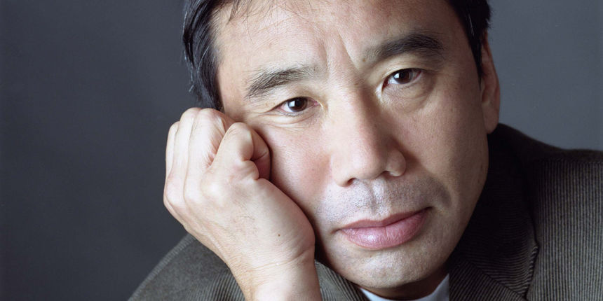 Haruki Murakami Haruki Murakami