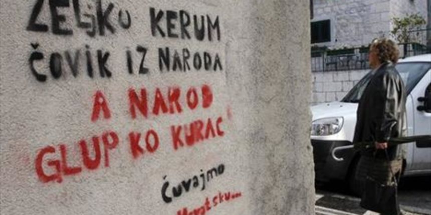 Grafit, Kerum, Foto: Ivo Ravlić / CROPIX