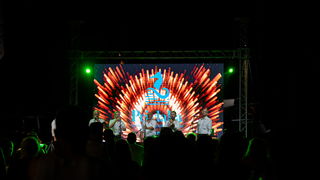 Noć privlačkih ribara i sabunjara 2024 @ luka Stari porat Noć privlačkih ribara i sabunjara 2024 @ luka Stari porat