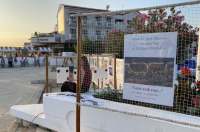 16. izložba fotografije Ćutin otok svoj (3)
