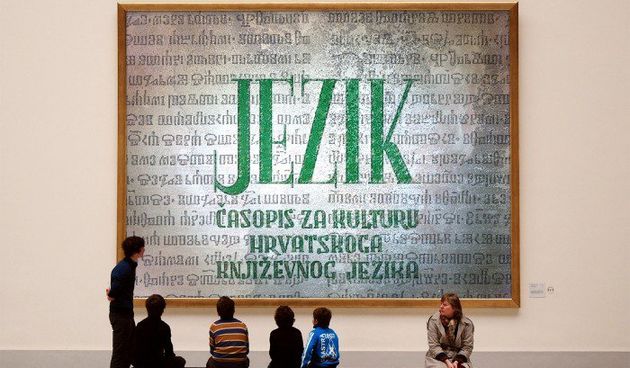 Časopis Jezik, foto:os-mareljkovic-cerna.skole.hr