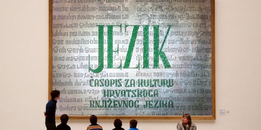 Časopis Jezik, foto:os-mareljkovic-cerna.skole.hr Časopis Jezik, foto:os-mareljkovic-cerna.skole.hr