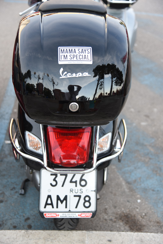 Otvoren Vespa World Days Otvoren Vespa World Days