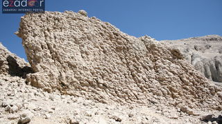 Metajna: Pag Island Star Trekk- Life on Mars Edition Metajna: Pag Island Star Trekk- Life on Mars Edition