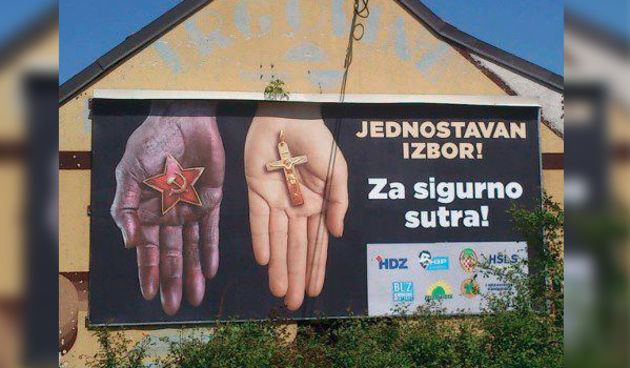 HDZ se reklamira sramotnim rasističkim plakatima!, foto: građanska akcija/ostale fotografije