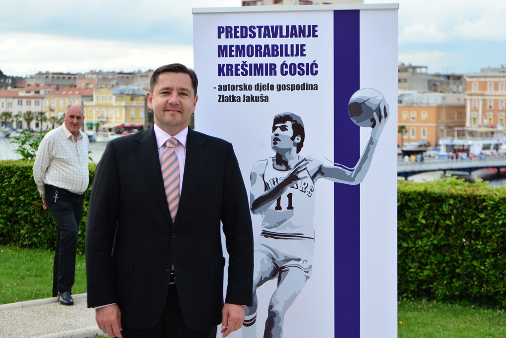 MAS: Predstavljanje memorabilije Krešimira Ćosića MAS: Predstavljanje memorabilije Krešimira Ćosića