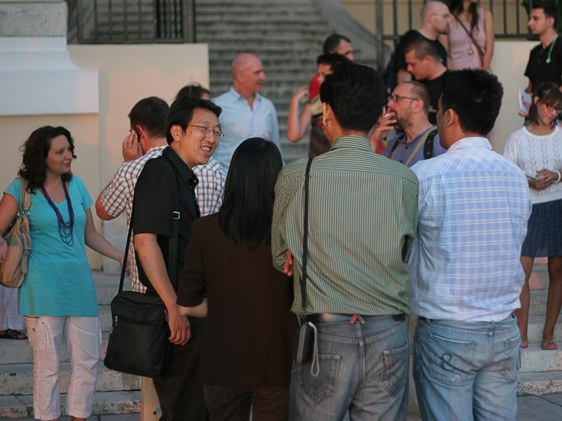 RHSS Otvorenje 2. međunarodne interdisciplinarne konferencije