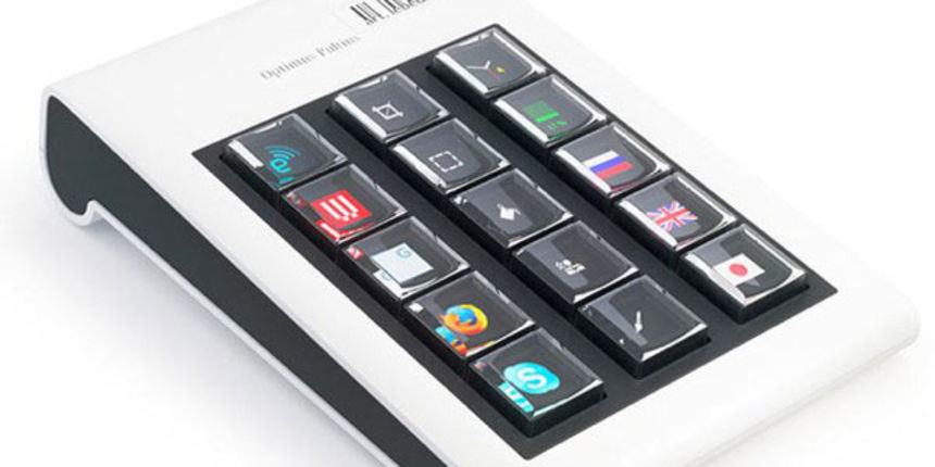 Optimus Puiltus (foto: tportal.hr) Optimus Puiltus (foto: tportal.hr)