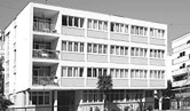 Dom za odgovj djece i mladeži (Foto: Slobodna Dalmacija)