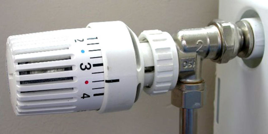 razdjelnik topline, foto: www.uredisvojdom.com razdjelnik topline, foto: www.uredisvojdom.com