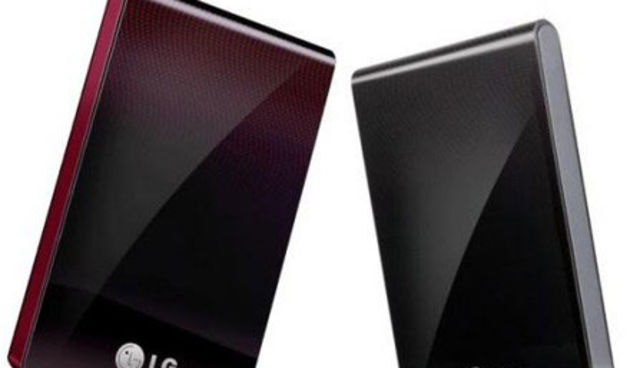 LG-ov hard disk (foto: tportal.hr)