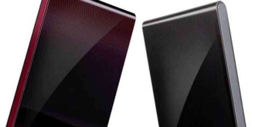 LG-ov hard disk (foto: tportal.hr)