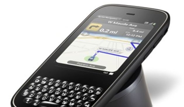 Palm Pixi (Foto: Bug.hr)